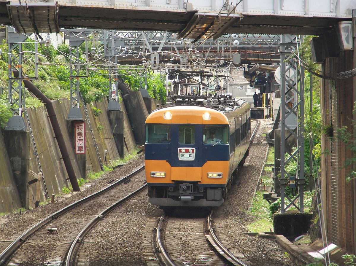 さよなら、橙紺の近鉄特急／RAILScenery